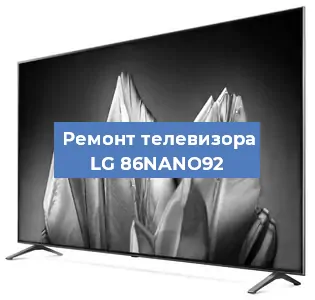 Замена светодиодной подсветки на телевизоре LG 86NANO92 в Красноярске